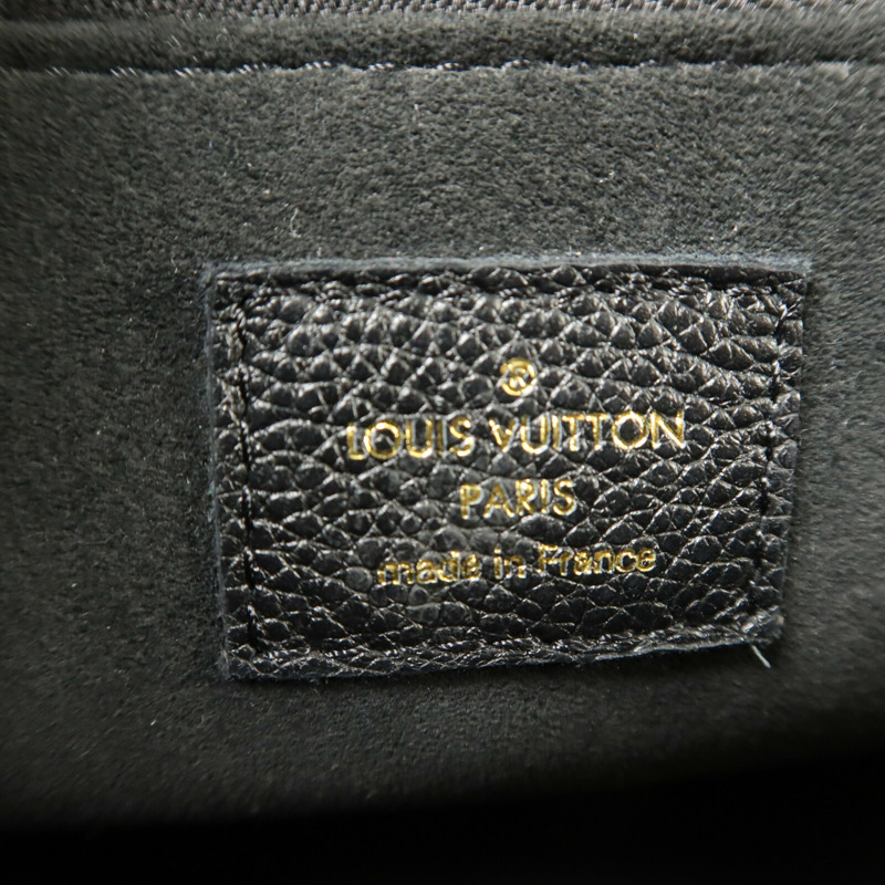 LOUIS VUITTON Monogram Empreinte Vavin PM鏈帶肩背袋-5