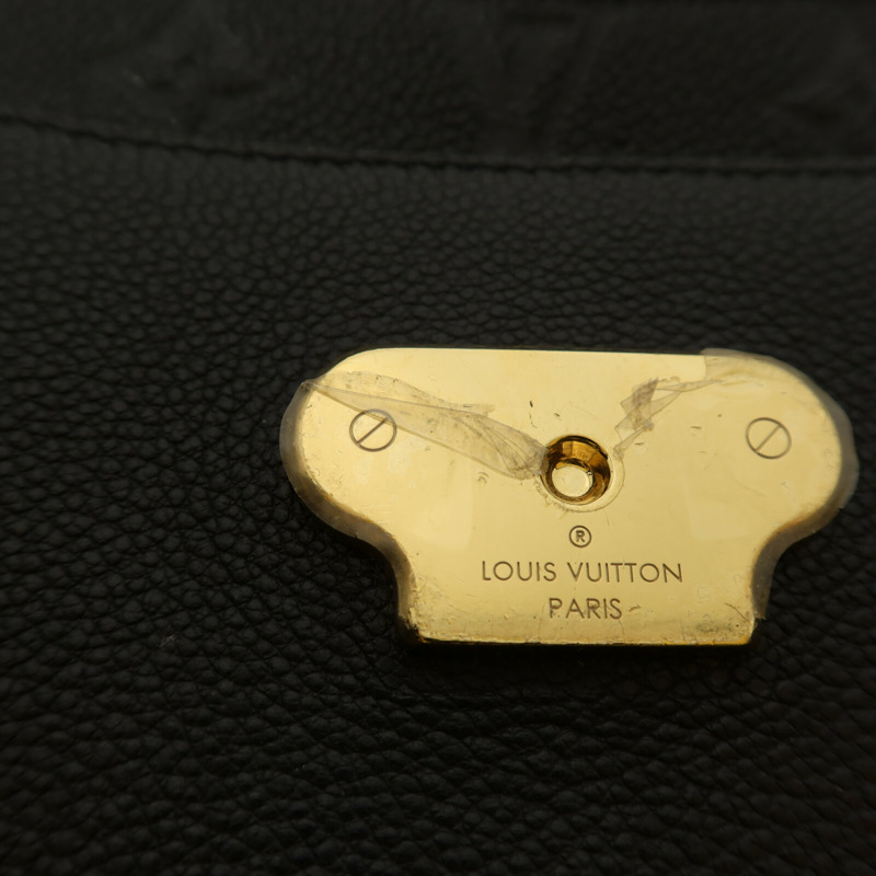 LOUIS VUITTON Monogram Empreinte Vavin PM鏈帶肩背袋-7
