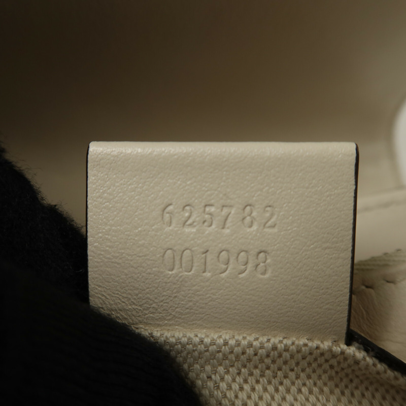 GUCCI 牛皮皮革GG Embossed Messenger肩背袋-7