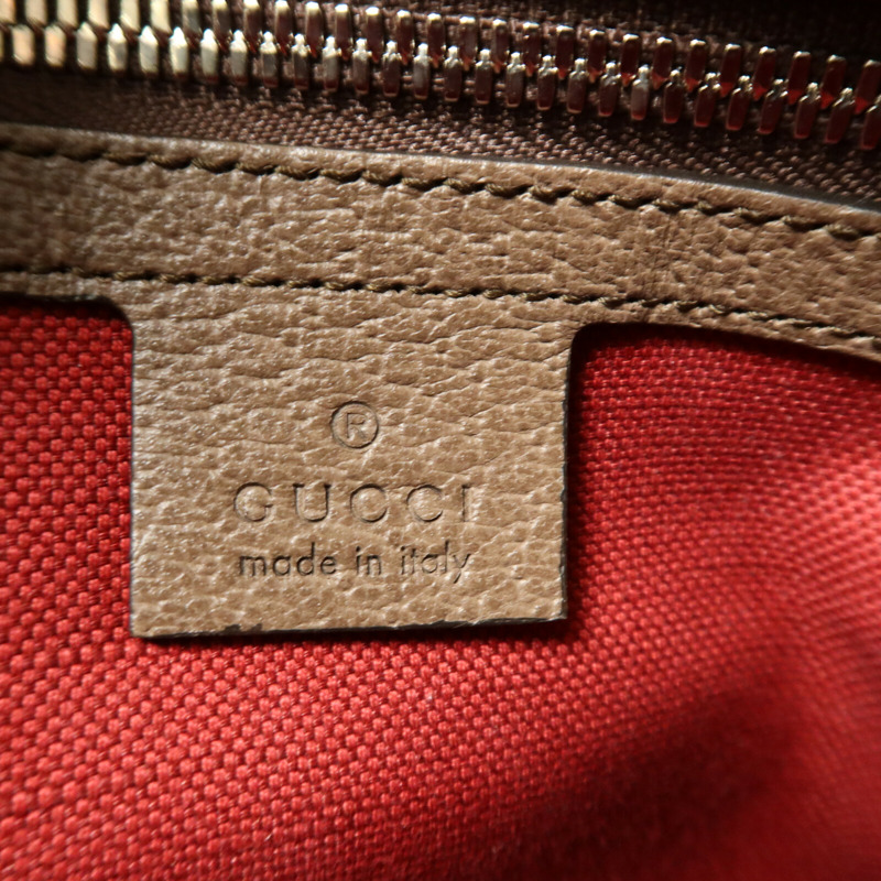 GUCCI 塗層帆布GG Supreme Shoulder Bag肩背袋-5