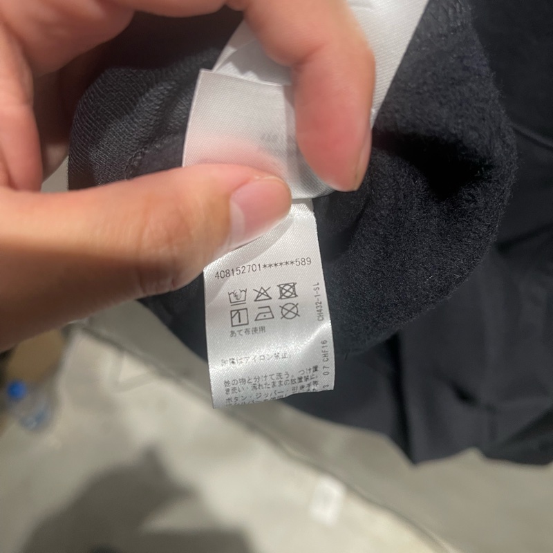 Chrome Hearts 東京限定 馬蹄帽T 台灣現貨 專櫃親提-10