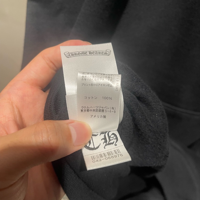 Chrome Hearts 東京限定 馬蹄帽T 台灣現貨 專櫃親提-11