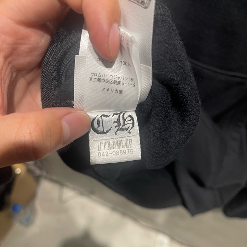 Chrome Hearts 東京限定 馬蹄帽T 台灣現貨 專櫃親提-16