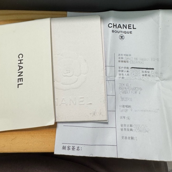 CHANEL全新羊皮信封長夾-10