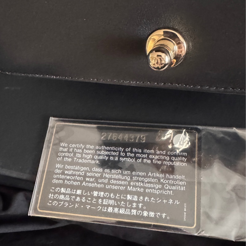 近全新膠膜都在香奈兒CHANEL BOY 20 編織款限量秀款淡金鏈 淡金釦-15