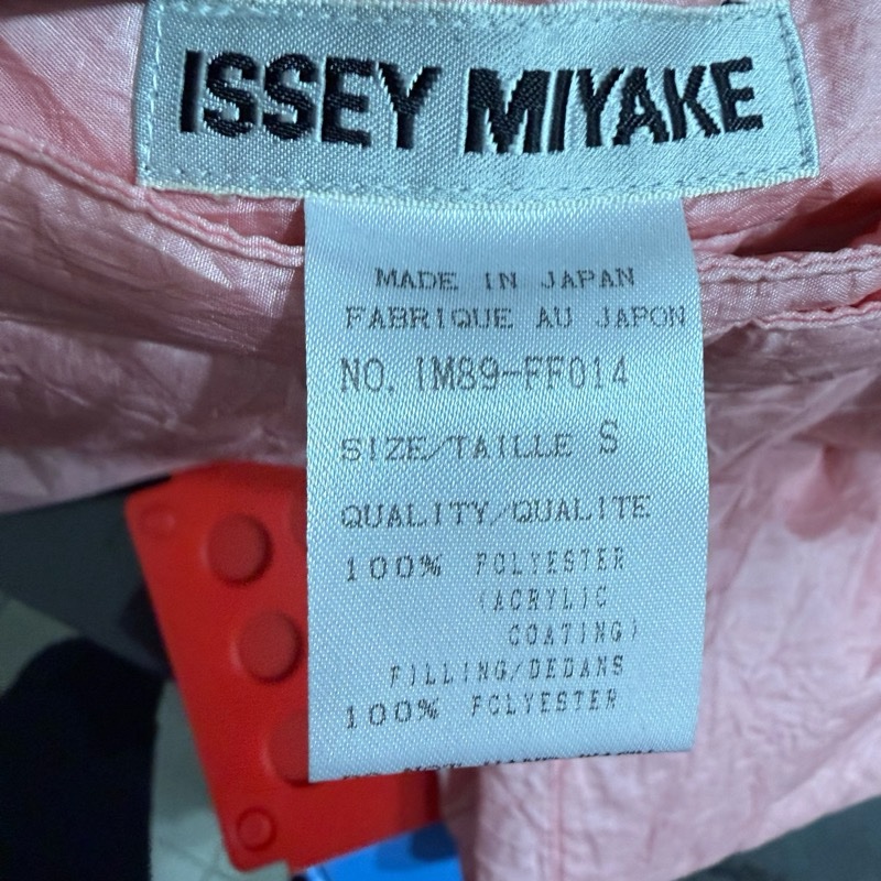 ISSEY MIYAKE 三宅一生 日本製 粉色外套＋褲 套裝-10