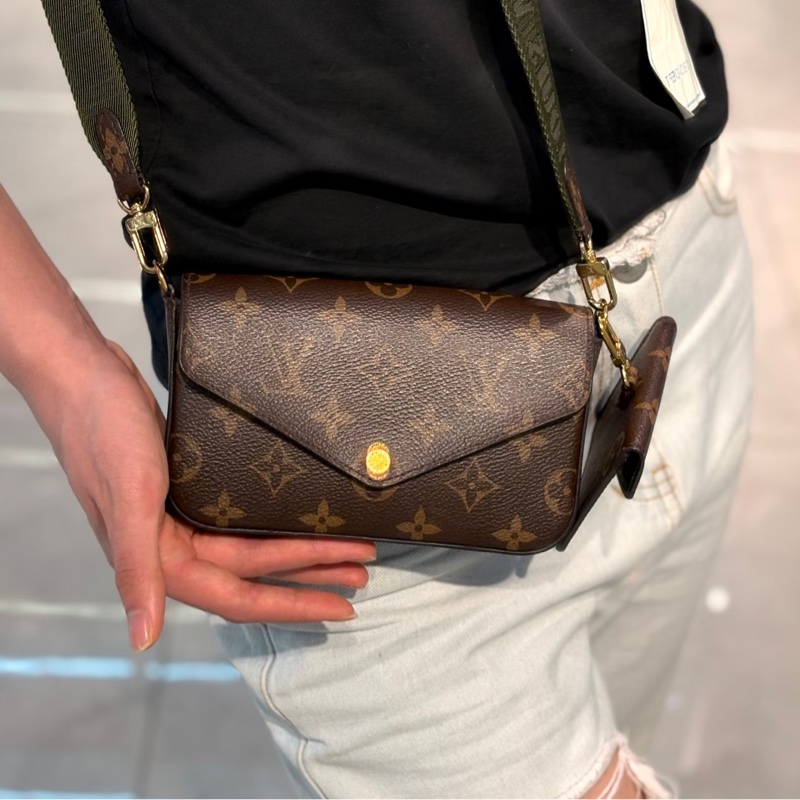 Louis Vuitton路易威登經典老花三合一芯片款全配🐿️-42