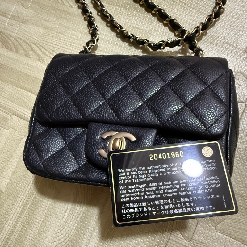 香奈兒 Chanel 絕版牛皮荔枝方胖 20開-11