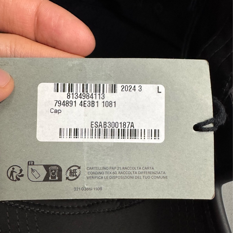 Balenciaga 巴黎世家 L號 限量老帽 帽子 侯明昊同款-5