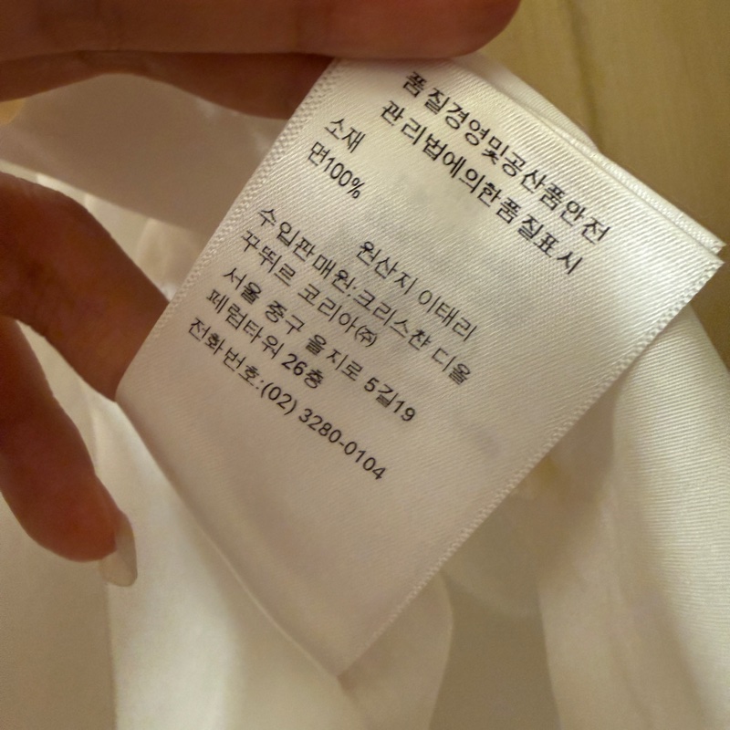 Dior 白襯衫 超美 買來都沒穿-4