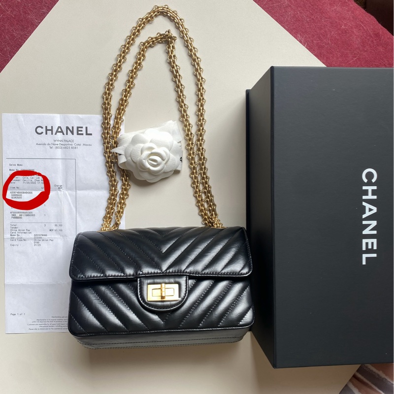 914intheair精品代購『限量品閒置』Chanel 香奈兒 經典黑金牛mini coco 2.55 口蓋包 大mini CF 20cm 山形紋-36