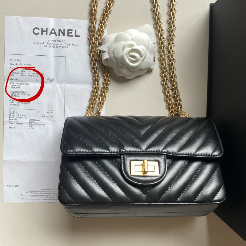 914intheair精品代購『限量品閒置』Chanel 香奈兒 經典黑金牛mini coco 2.55 口蓋包 大mini CF 20cm 山形紋-37