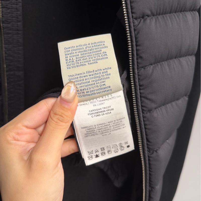 全配件🌟Moncler 拼接羽絨外套｜Classic Trend CT精品｜台北東區實體-7