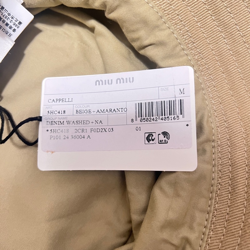 Miu Miu Hat (M size)-3
