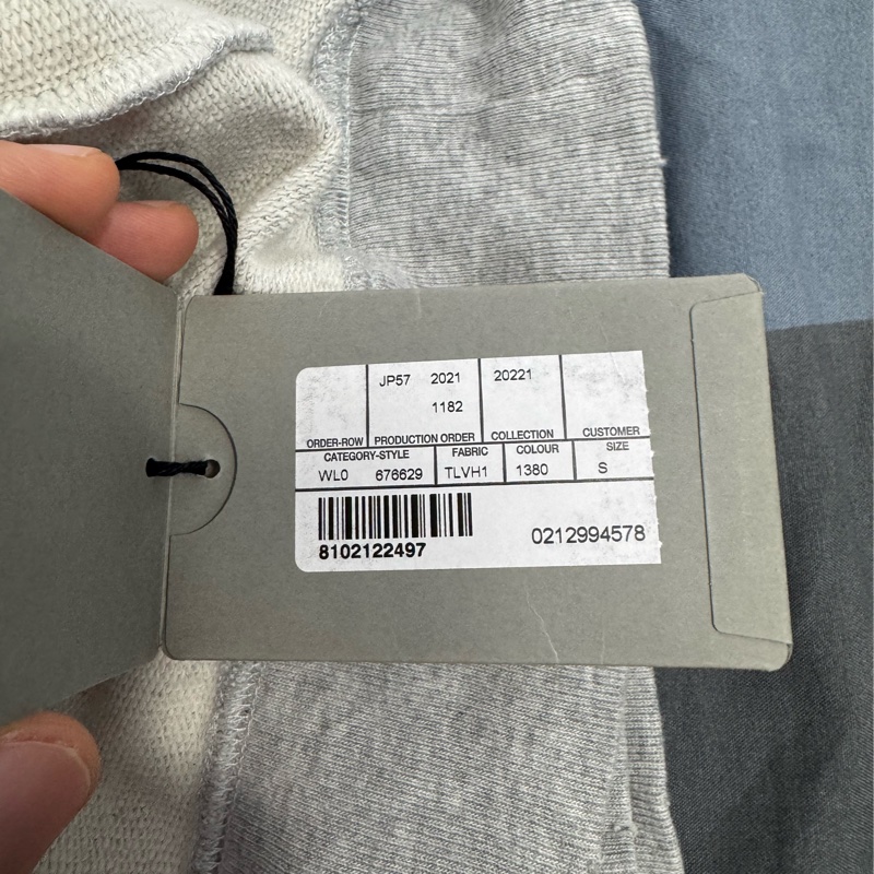 Balenciaga 巴黎世家 FBI 限量 衛衣 長袖 小紅書爆款-4
