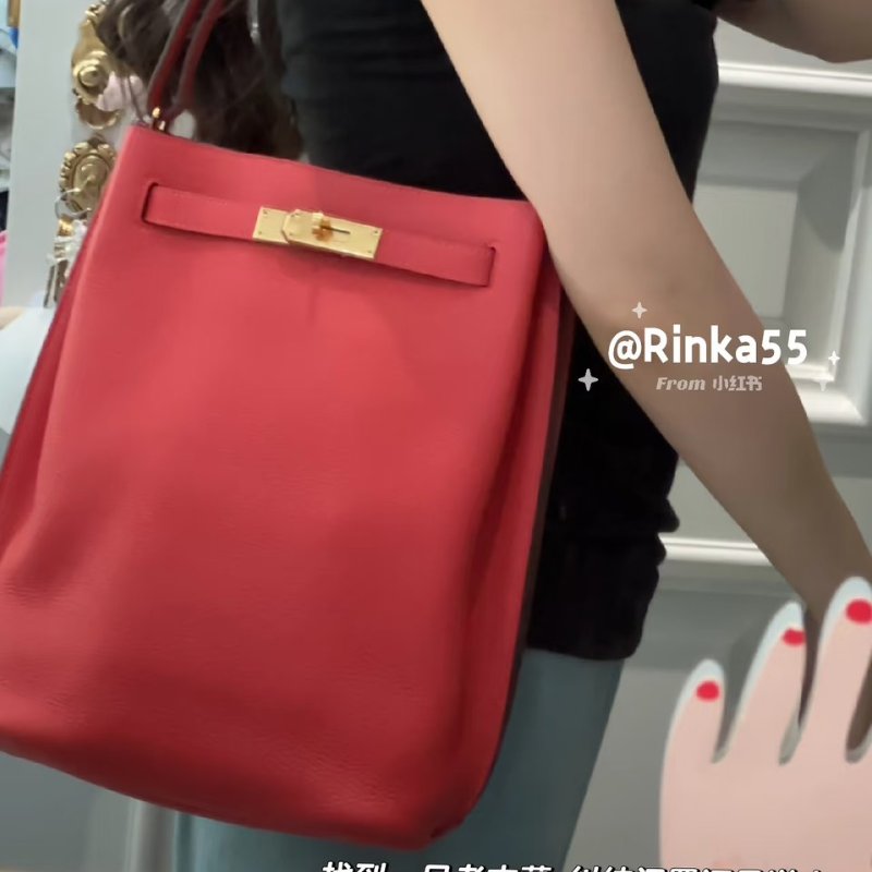 HERMES So kelly 26 - 國旗紅金 🄼-1