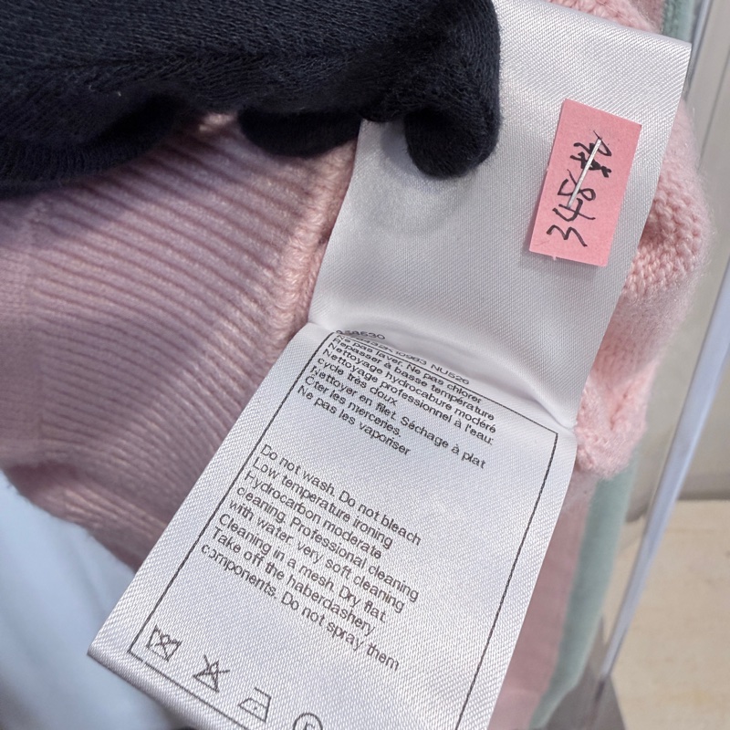 CHANEL✨24C馬卡龍配色落肩袖羊絨連帽外套 #40-7
