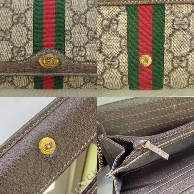 GUCCI Ophidia帆布翻蓋WOC鏈包-6