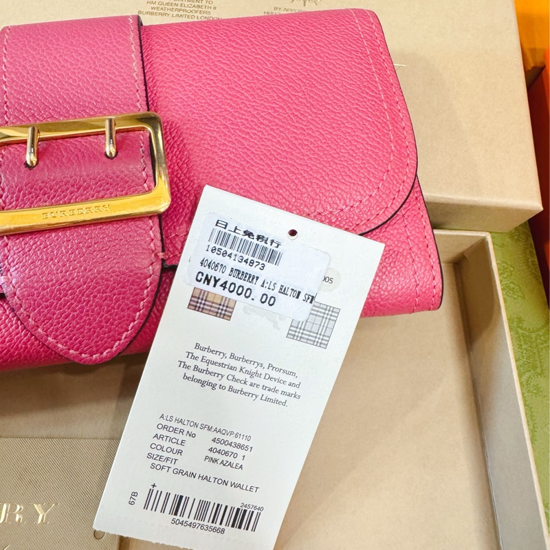 BURBERRY 粉色皮革金屬扣環長夾-19