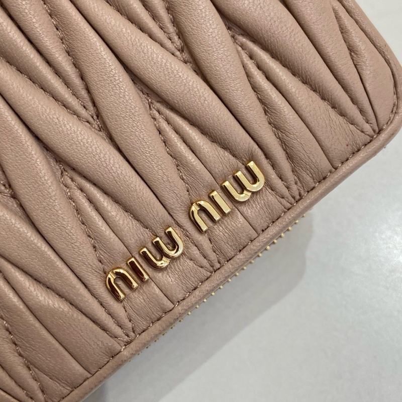 MiuMiu繆繆 Materasse金屬刻字拉鍊開合淡粉色錢包尺寸：10.5*8cm 附件：盒子 保卡。-7