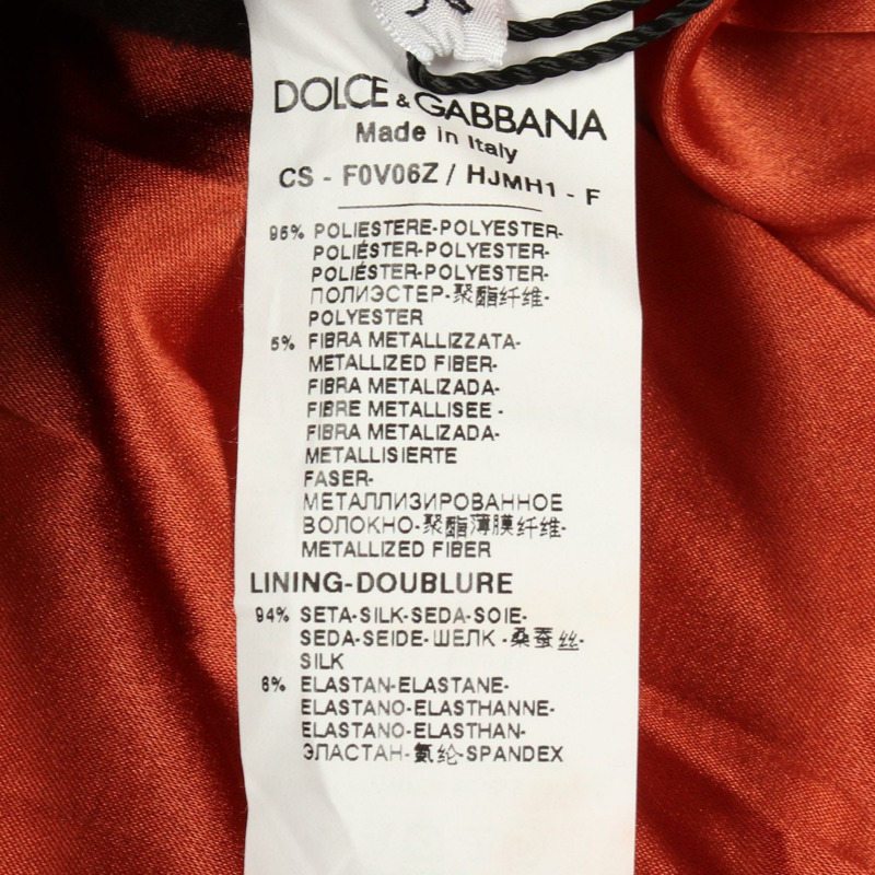 DOLCE & GABBANA 不銹鋼領外套 F0V06Z 聚酯棕色多色 #38 二手-4