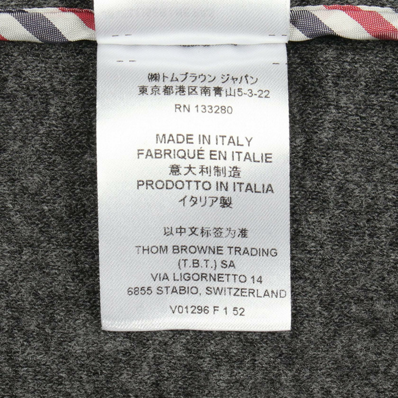 湯姆布朗 (THOM BROWNE) 其他夾克 MJT526A-J0100-015 羊毛 灰色 二手 男款-3