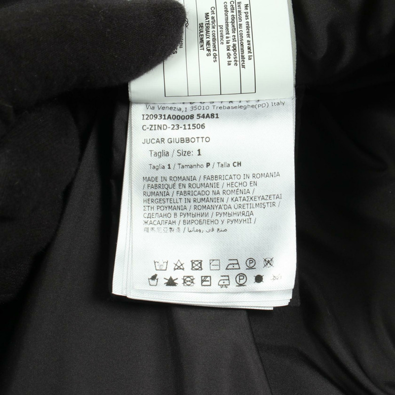 MONCLER JUCAR 羽絨衣外套 #1 1A00008 聚酯纖維 黑色 二手 男款-5