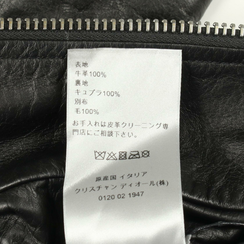 Dior 拉鍊皮褲 013L408A0384 Taurillon Clemence 黑色皮革 二手男款-3