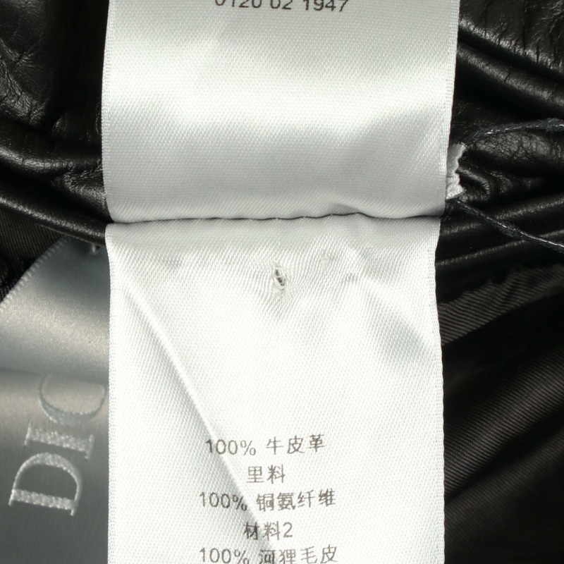 Dior 拉鍊皮褲 013L408A0384 Taurillon Clemence 黑色皮革 二手男款-6