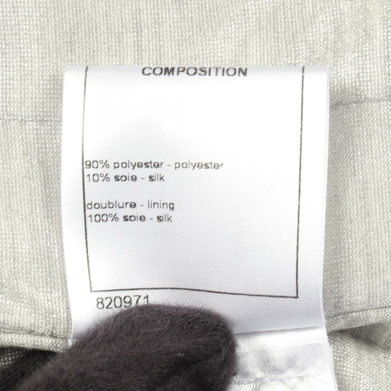 香奈兒格紋斜紋軟呢無領外套 P53788V40199 真絲聚酯纖維 白色 黑色 二手 女款-4