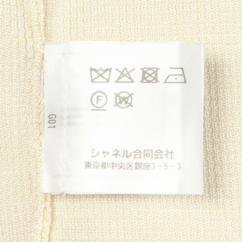 香奈兒 COCO 標誌紐扣針織外套 P64744K60695 黏膠米色 二手 女士-3