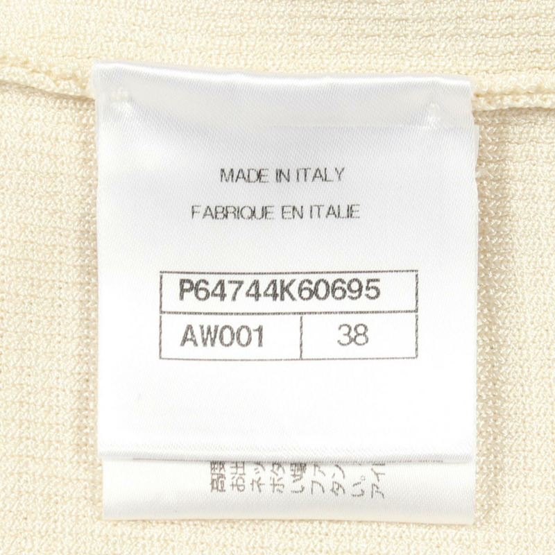 香奈兒 COCO 標誌紐扣針織外套 P64744K60695 黏膠米色 二手 女士-4