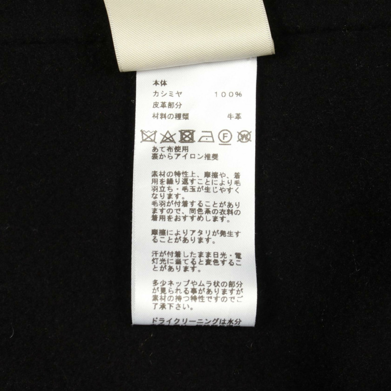 愛馬仕 Serie 扣環 其他羊絨大衣 黑色 二手 女士-4
