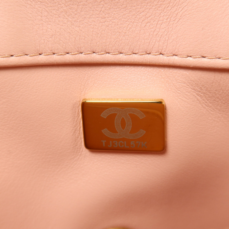 CHANEL 羊皮皮革Chain Flap Bag鏈帶肩背袋-6