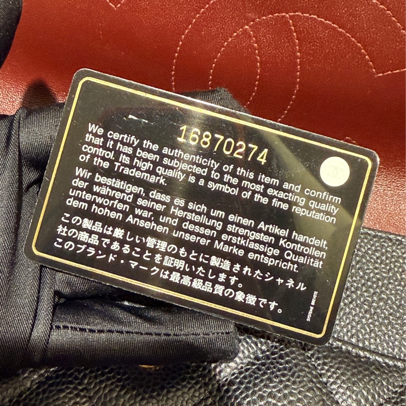 Chanel Classic Flap 30 Bag （99%New，卡、貼、塵袋、盒）-5