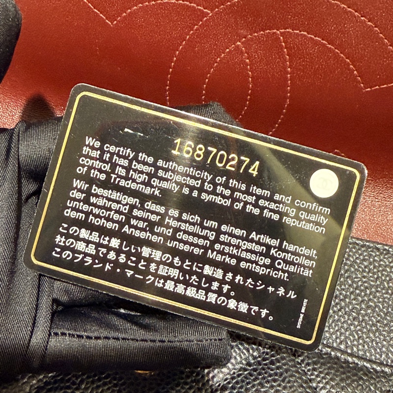 Chanel Classic Flap 30 Bag （99%New，卡、貼、塵袋、盒）-36