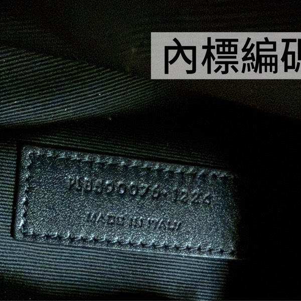 YSL 經典CLASSIC MONOGRAM金屬LOGO羊皮腰包(黑色)-7