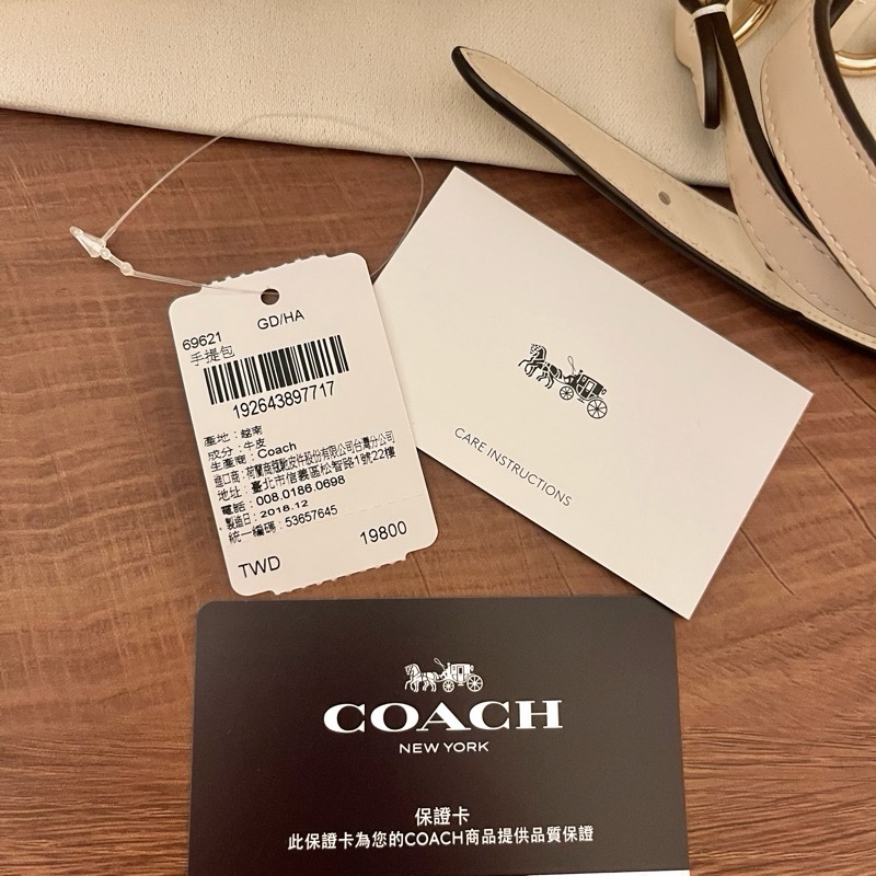 coach 60621 荔枝牛皮醫師包｜米白｜附背帶-4