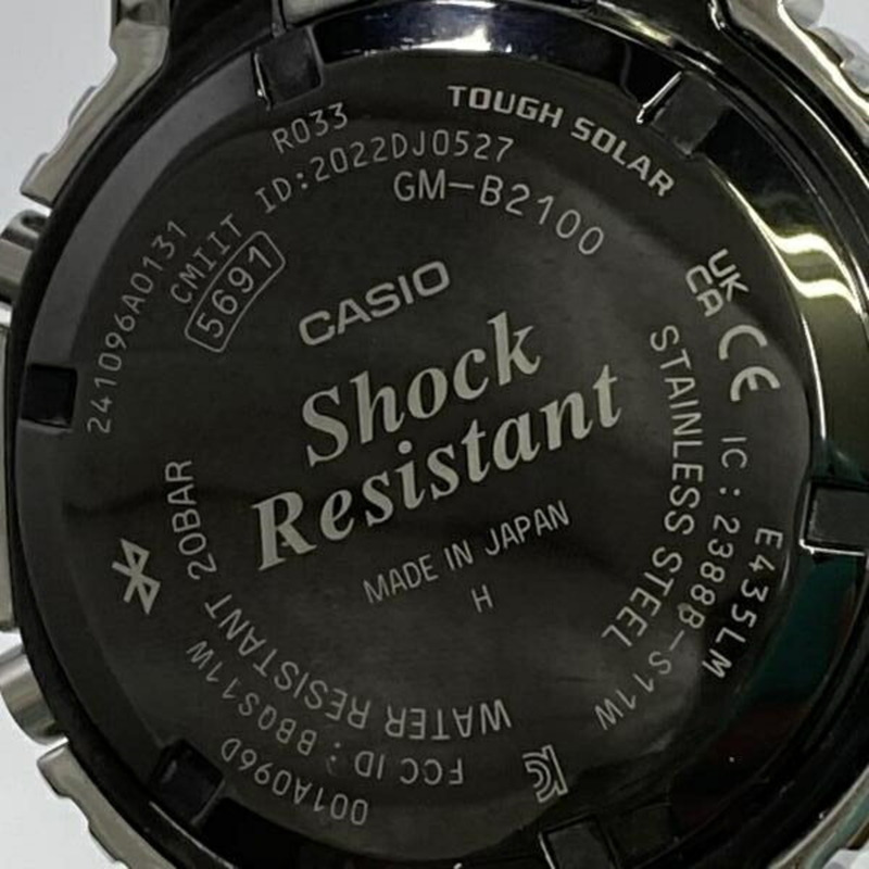 卡西歐 G-SHOCK GM-B2100SD-1AJF 銀色手錶，配備手機互聯和太陽能動力技術-6