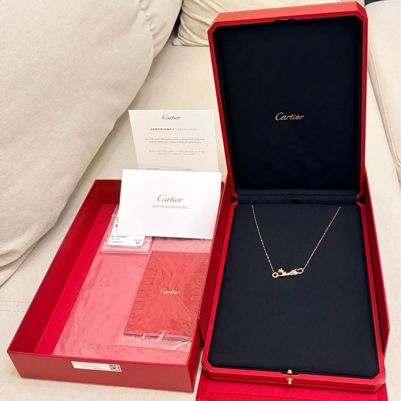 Cartier Panthère de Cartier Pendant – 18K Rose Gold, Diamonds & Tsavorite Garnet-7