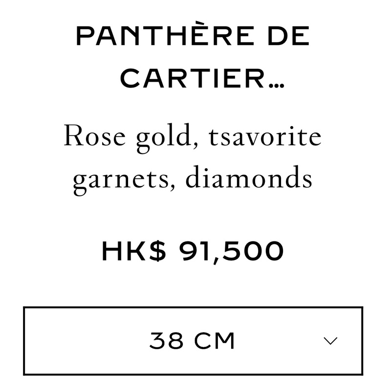 Cartier Panthère de Cartier Pendant – 18K Rose Gold, Diamonds & Tsavorite Garnet-11