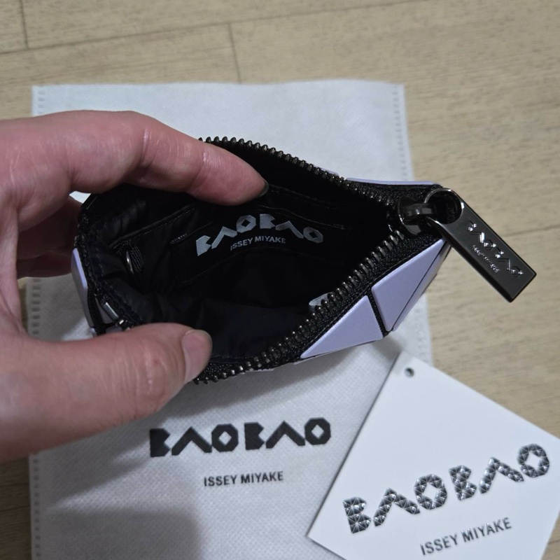 Issey Miyake 三宅一生 BaoBao 零錢包 霧面 紫色 稀有款 非常少見-3