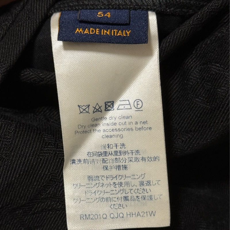 LV Louis Vuitton 經典老花 Monogram 牛仔襯衫-9