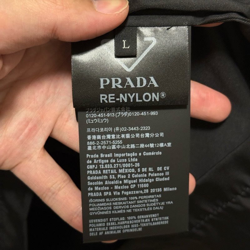 PRADA Re-Nylon 恤衫-9