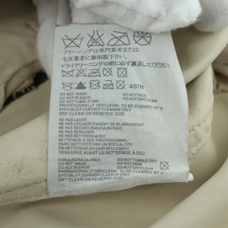 【日本直送】Miu Miu 灰色真皮外套 正品 yk20234M-11
