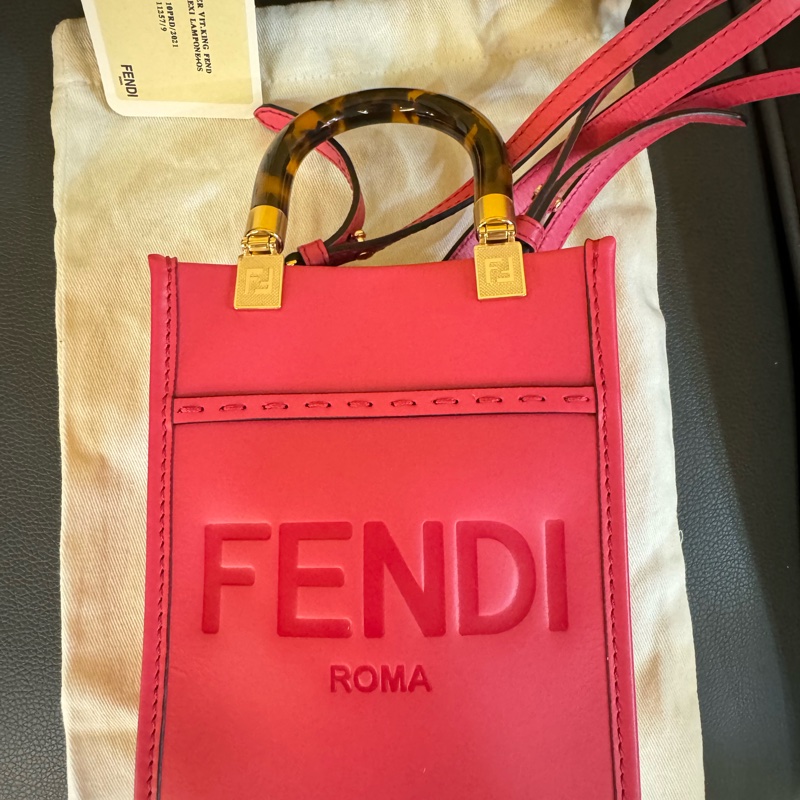 全新Fendi Sunshine 迷你兩用托特包❤️-1