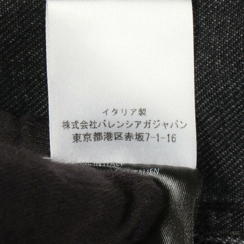 BALENCIAGA 後背刺繡logo牛仔夾克，棉質，二手男款44碼-3