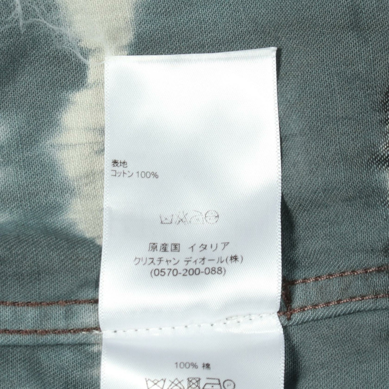 Dior紮染長袖襯衫 其他外套 1S2M01A3372 棉 藍綠色 米白色 二手 男士-3