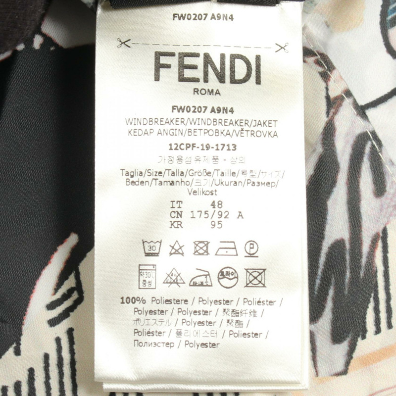 FENDI 男士連身衣 其他外套 聚酯纖維 白色 多色 二手-3