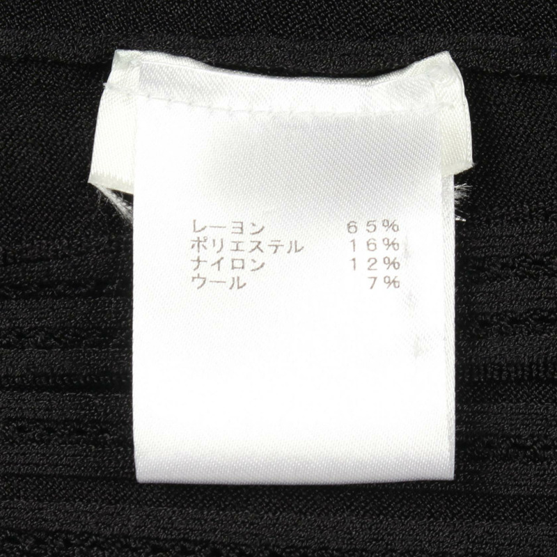 路易威登 (LOUIS VUITTON) 荷葉邊洋裝 長袖 FHKD06QQK 人造絲聚酯纖維 二手女裝-3